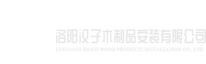 bsports-b(中国)一站式服务官方网站